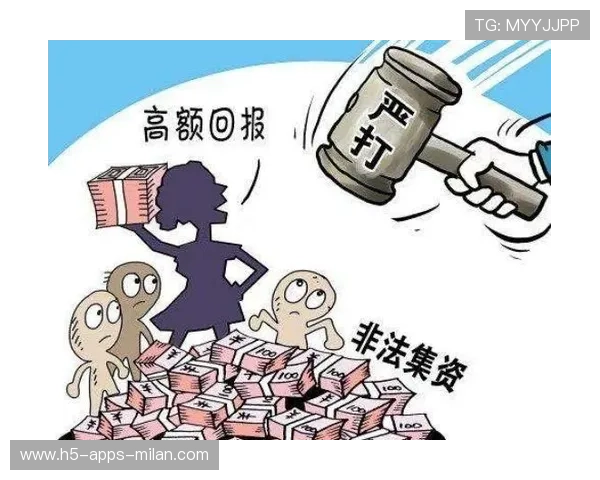 俱乐部债务重组进入实操阶段：金融化治理上台面