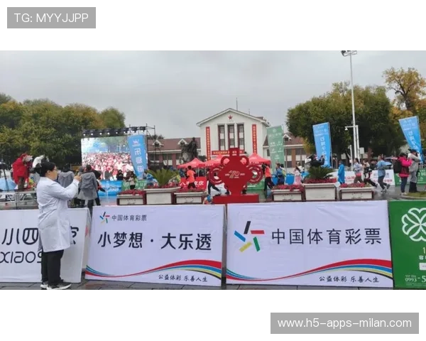 体育赛事商业化与公益属性平衡成为重点