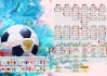 世界桥牌青少年课堂：线上教学吸引全球学员，世界桥牌选手排名